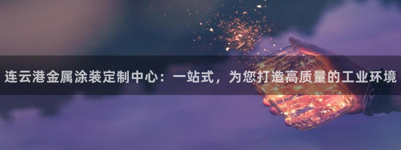 美高梅筹码最低多少钱