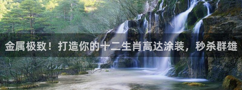 美高梅招聘官网