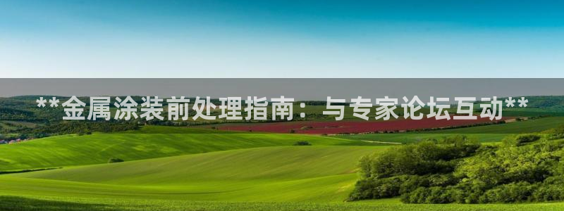 美高梅国际酒店集团官网