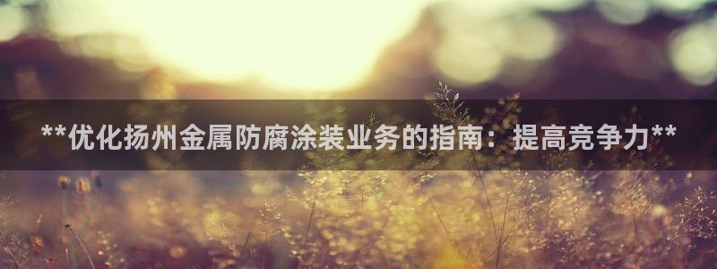美高梅金卡是什么