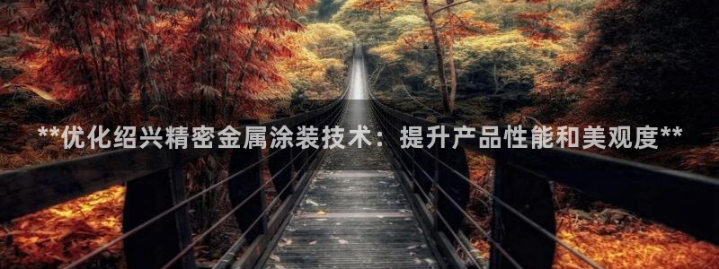 美高梅筹码最低多少钱