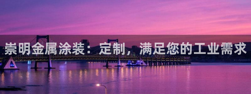 美狮美高梅酒店里面有什么好吃的