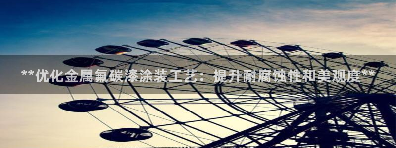 美高梅控股有限公司招聘