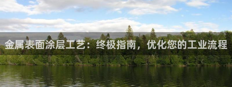 美高梅属于哪个集团