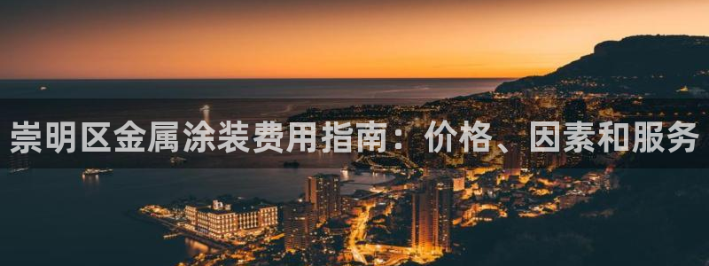 美高梅酒店澳门价格