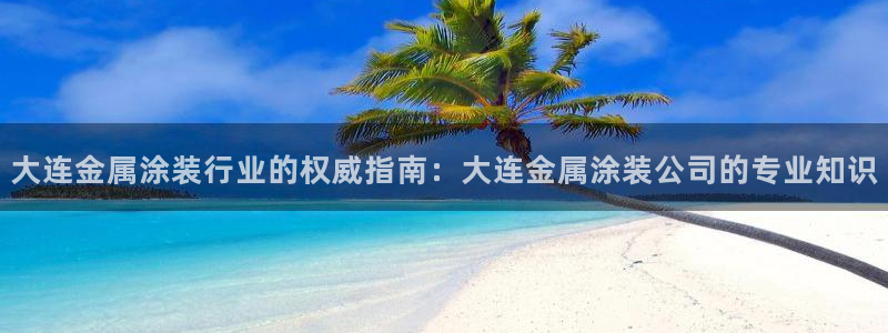 美高梅酒店几星级的
