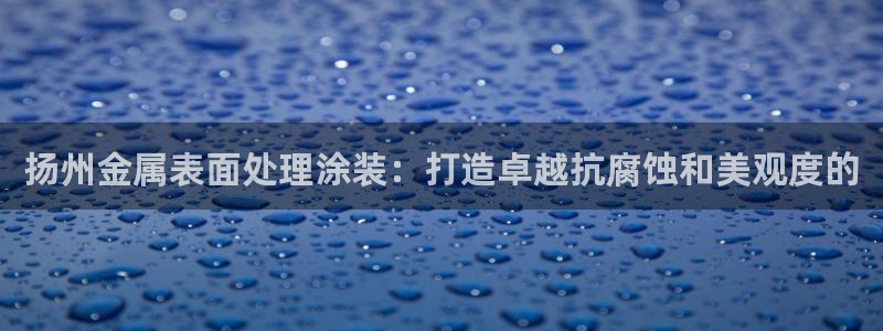 美高梅在澳门有几家