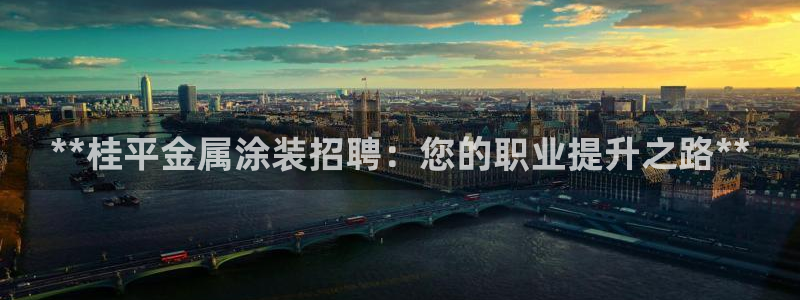 美高梅一千万筹码