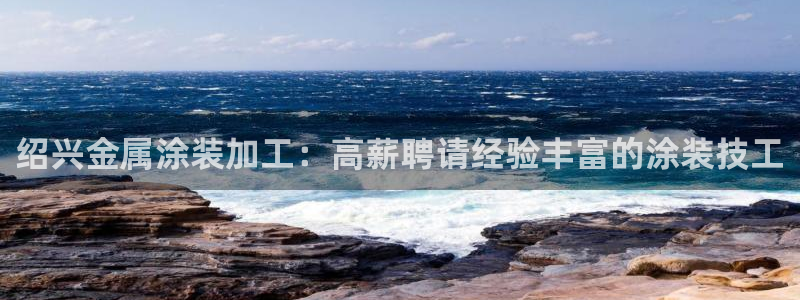 美高梅酒店儿童洗发水