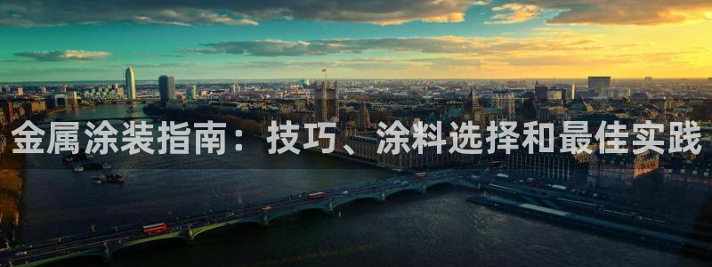 美高梅国际酒店集团十大股东