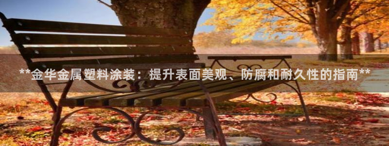 美高梅酒店ka秀价格