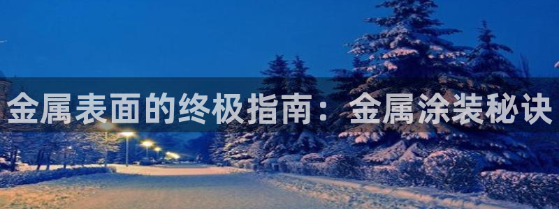 美高梅酒店多少钱一晚上海