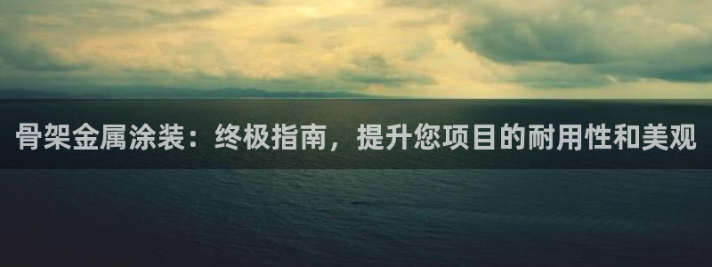 美狮美高梅酒店狮子一动代表什么