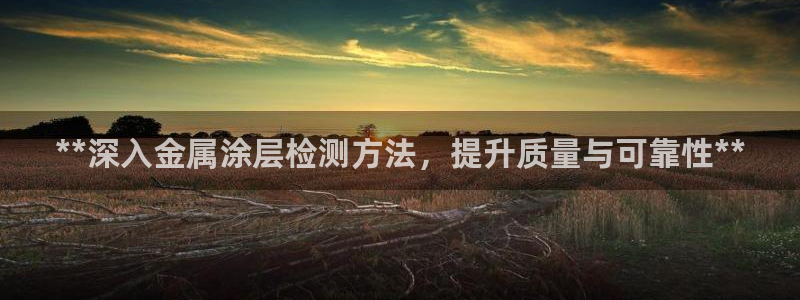 美高梅公寓租房