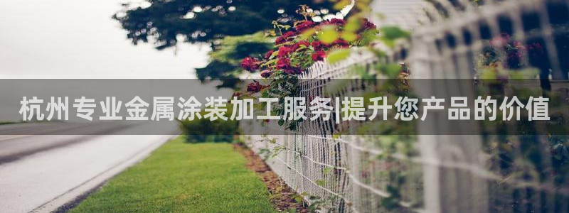 美高梅酒店人均