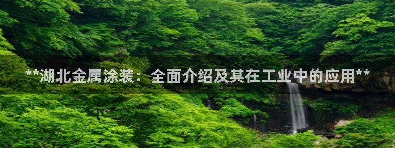 美高梅堵场