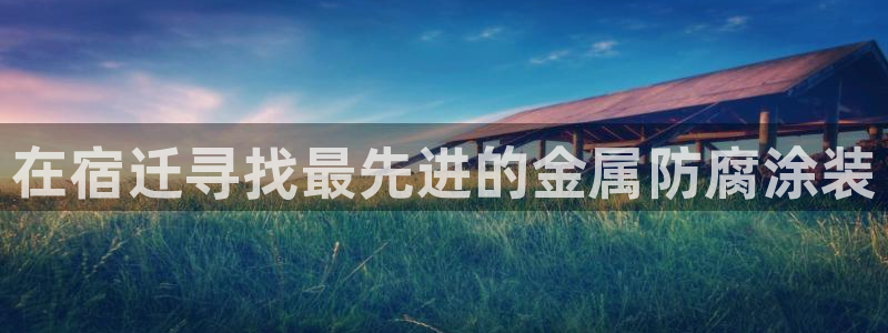 美高梅枪案小杰