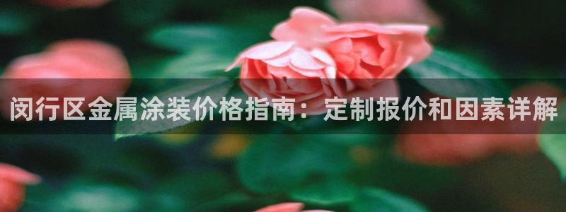 美高梅官网招聘