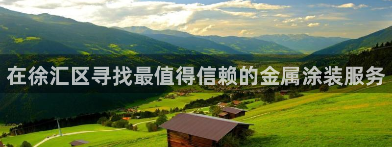 美狮美高梅酒店梵克雅宝吗