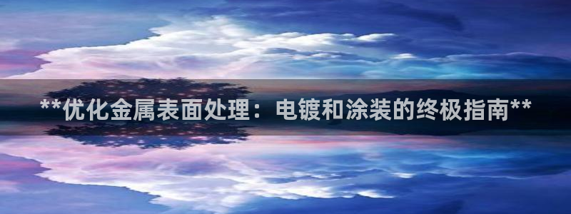 美狮美高梅dfs怎么预约