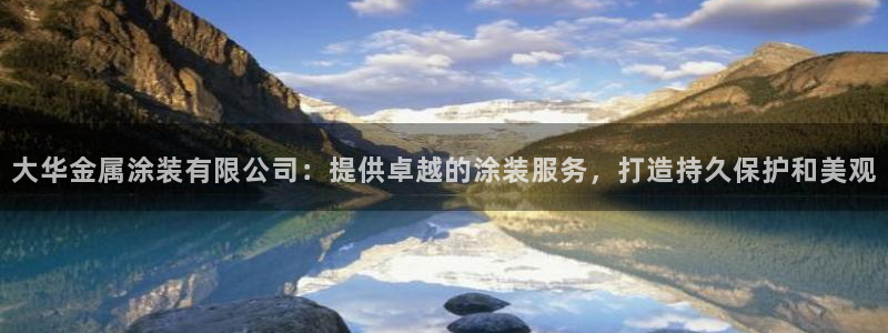 美高梅会员卡等级图片