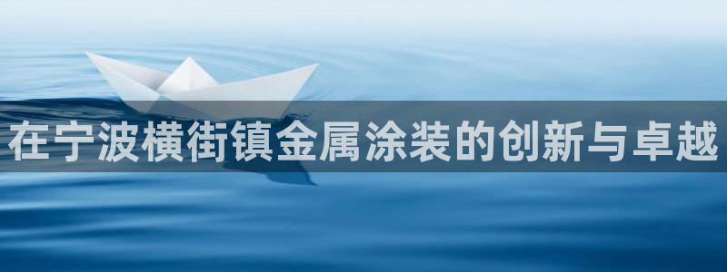 美高梅在澳门有几家分公司