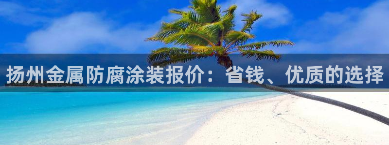 美高梅酒店房间