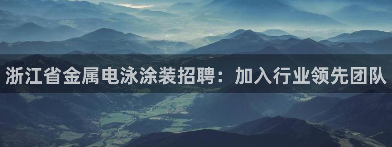 美国美高梅创始人简介