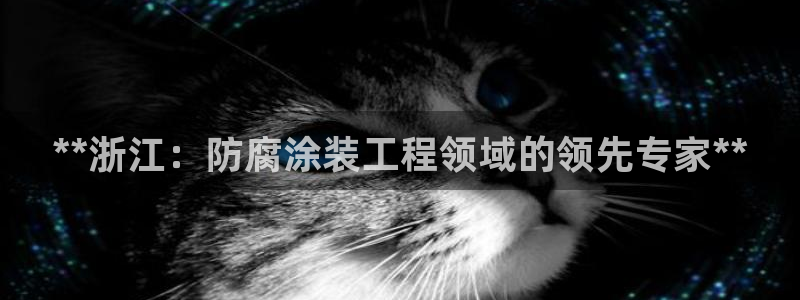 美高梅标志狮子头