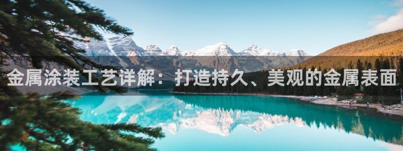 美高梅可以订外卖吗