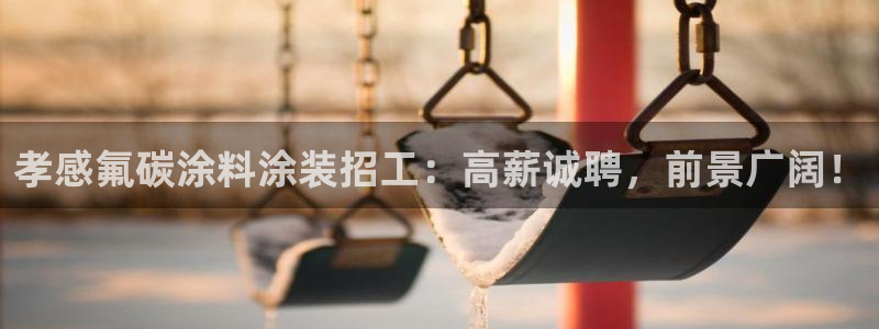 美高梅会员卡会降级吗