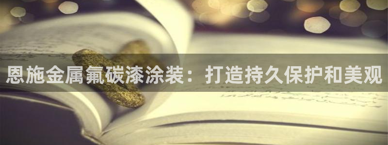 美高梅和米高梅是什么关系啊