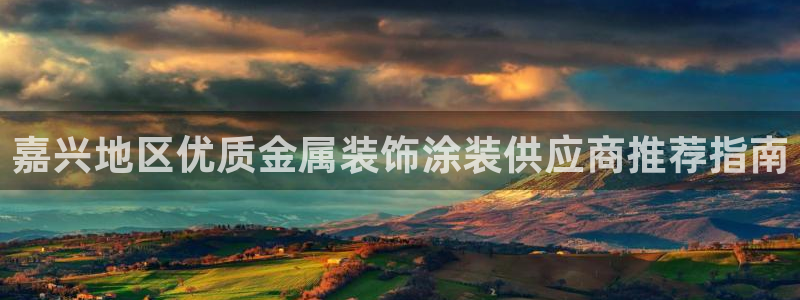 美高梅酒店是几星级