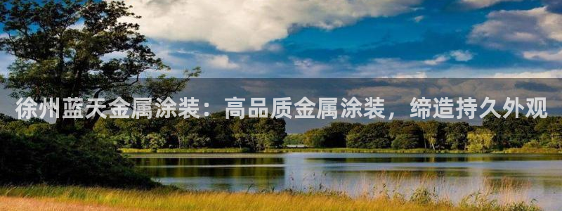 美高梅酒店品牌介绍