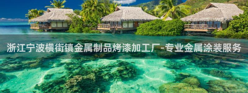 美高梅会员卡办理要提供什么资料