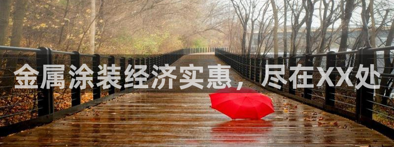 美高梅酒店标志logo