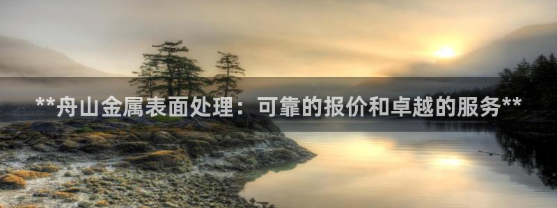 美高梅dfs关门时间