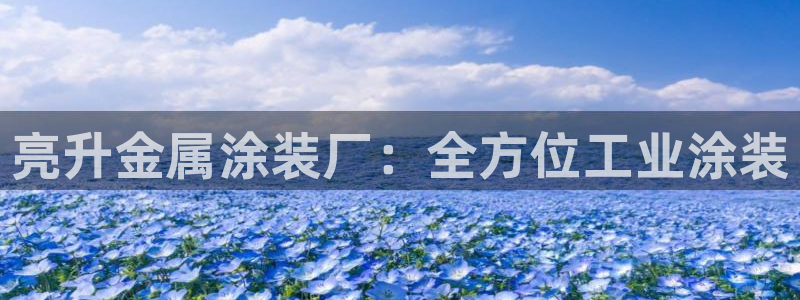 美高梅酒店一晚多少钱