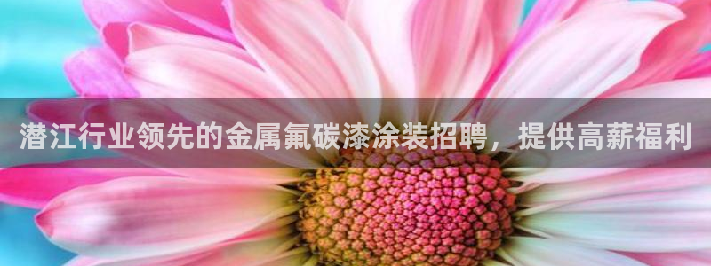 美高梅佛手柑润肤露怎么样