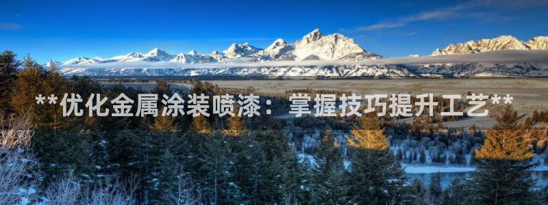 美高梅游戏安卓手机版