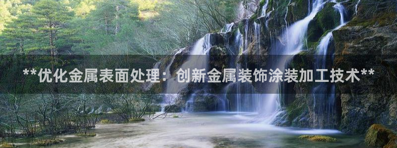 美高梅一积分多少钱
