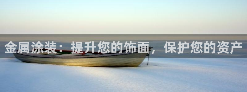 青岛美高梅属于什么档次
