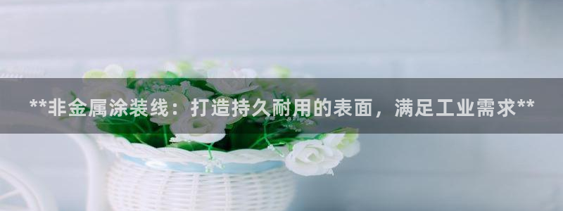 美狮美高梅酒店是老区的吗