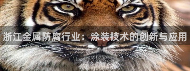 美狮美高梅饮料是免费的吗