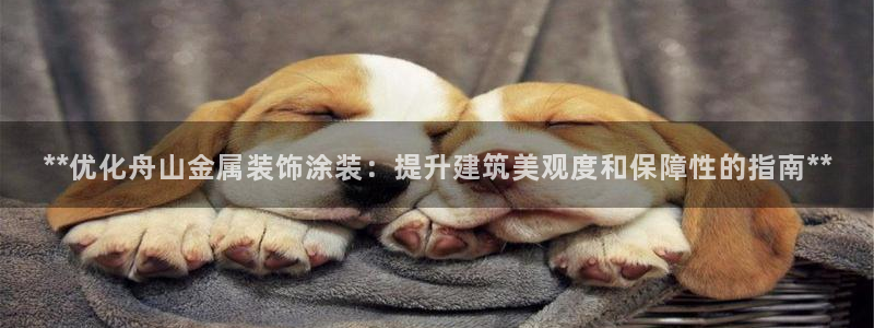 美高梅门口的狮子