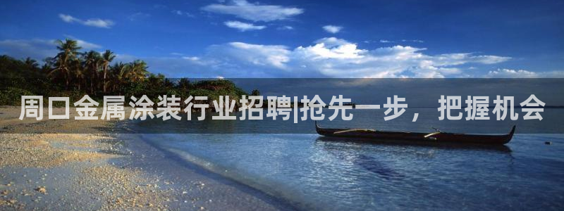 美高梅酒店会员卡
