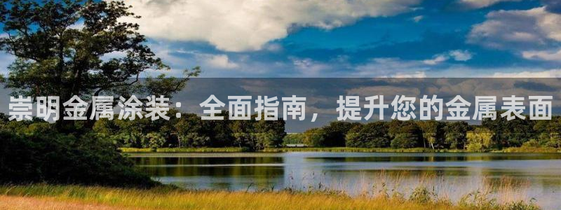 美高梅酒店多少层