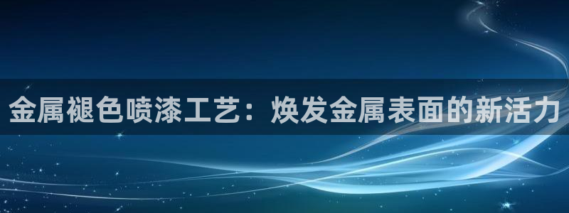 美狮美高梅酒店攻略