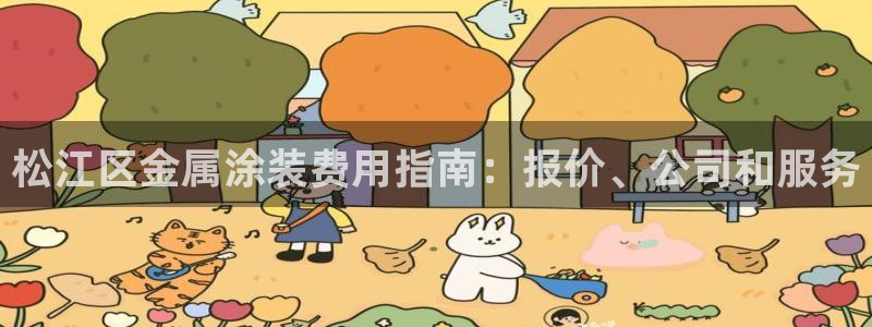 美狮美高梅酒店简介淳餐厅