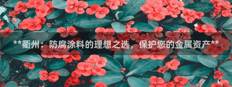 美高梅和米高梅是什么关系